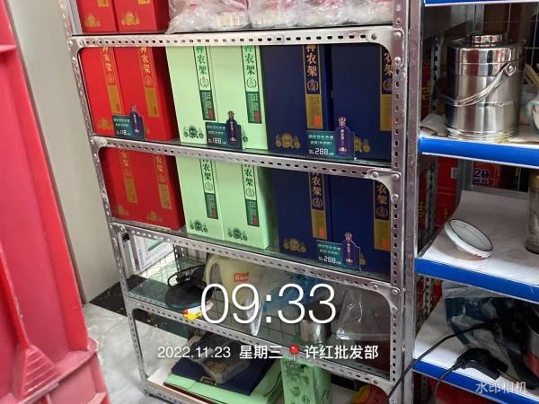 追风博客2023年4.27正式上线！