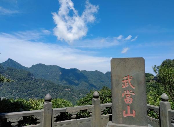 去十堰旅游有哪些景点值得去？根据博主本地经验给你推荐。