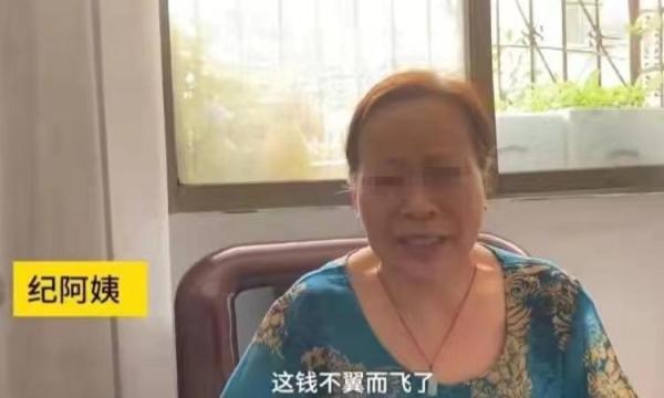 河南老人15年在建行存120万，儿子结婚取钱，银行：目前倒欠13万 第1张