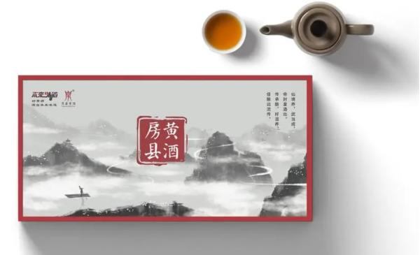 房县黄酒和洑汁的区别呢？小编总结了以下几点: 第1张