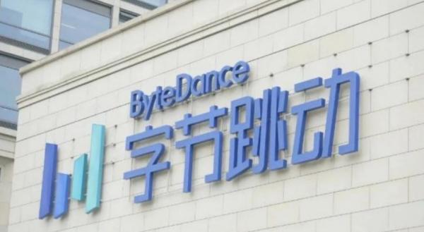 不想等待？快快进入抖音月付提现回款商家，安全靠谱！