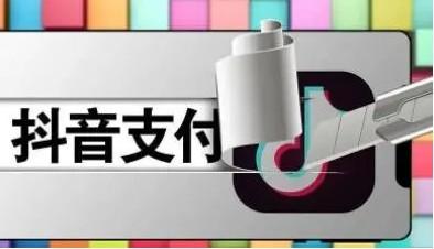 抖音分期我有1000额度，怎么才能套出来？亲测几种安全靠谱的办法。