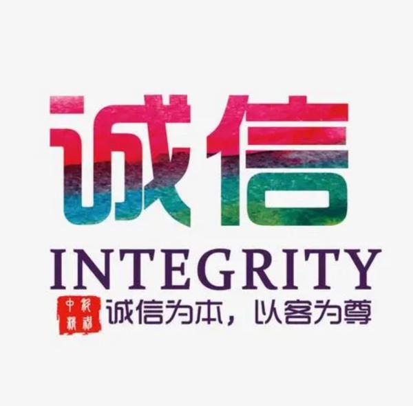 抖音月付给了我3000额度，怎么才能把弄到我微信里？（2023年最新且靠谱的方法） 第2张