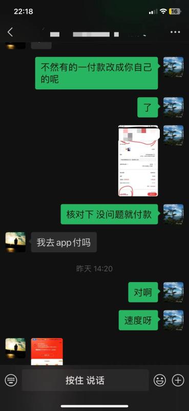 2023京东白条小额套现？3种最新方法以及案例手把手教你。 第6张