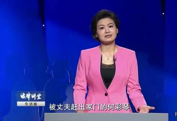 11岁少女看病时被侵犯，缺德医生向液体加麻药，致女孩怀孕。