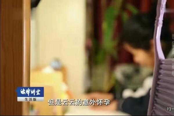 11岁少女看病时被侵犯，缺德医生向液体加麻药，致女孩怀孕。 第2张