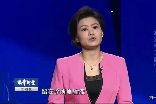 11岁少女看病时被侵犯，缺德医生向液体加麻药，致女孩怀孕。 第3张