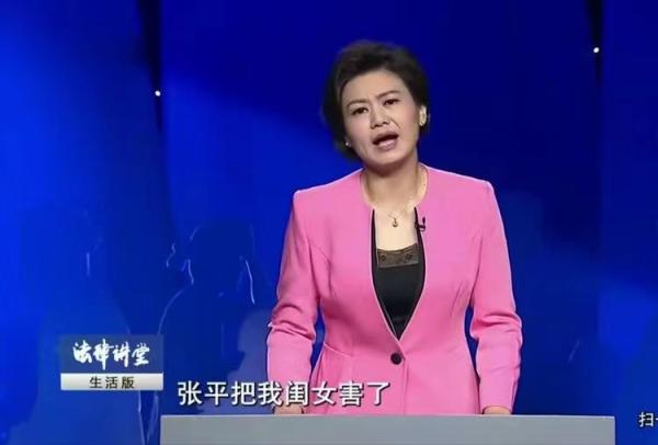 11岁少女看病时被侵犯，缺德医生向液体加麻药，致女孩怀孕。 第5张