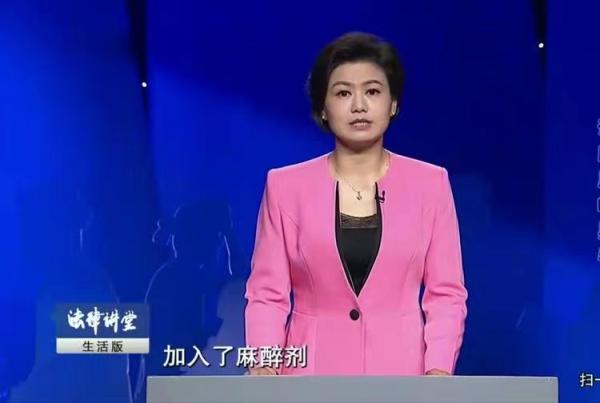 11岁少女看病时被侵犯，缺德医生向液体加麻药，致女孩怀孕。 第7张