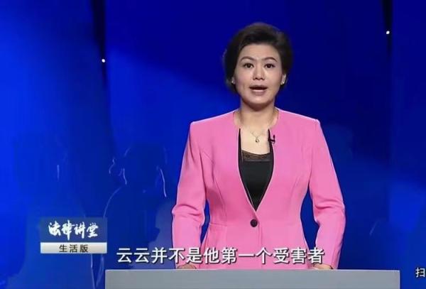11岁少女看病时被侵犯，缺德医生向液体加麻药，致女孩怀孕。 第11张