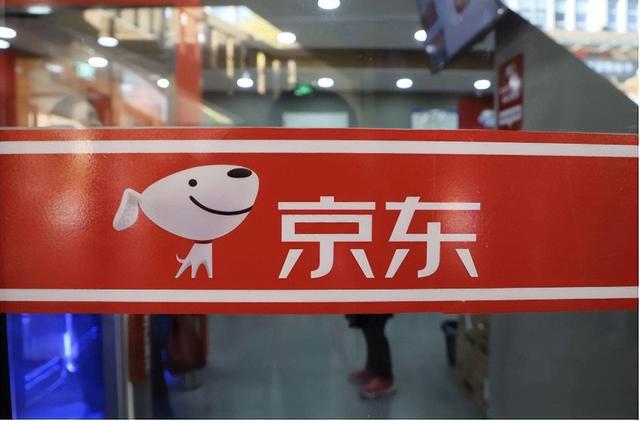 京东白条怎样提额？我来教你怎么办。（7个步骤教你史上最全解答）