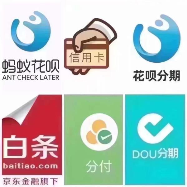 京东白条取现商家有哪些？（2023年最新店铺和4个方法）