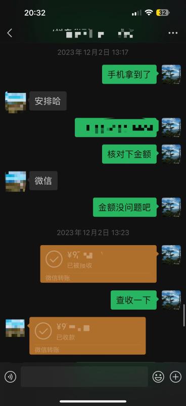 抖音月付最简单的套现方式有哪些？4种方法让你快速取现（内附最新店铺商家） 第5张
