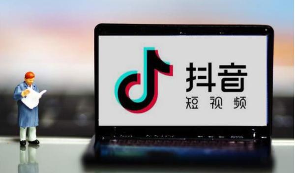 抖音月付怎么提额？需要注意哪些事项？（小编深度解析）