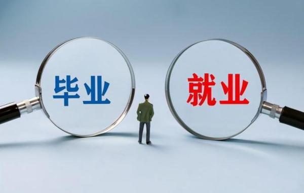 2024年失业潮到底有多可怕？我们普通人该怎么解决当下的困境？小编分享给大家共勉。