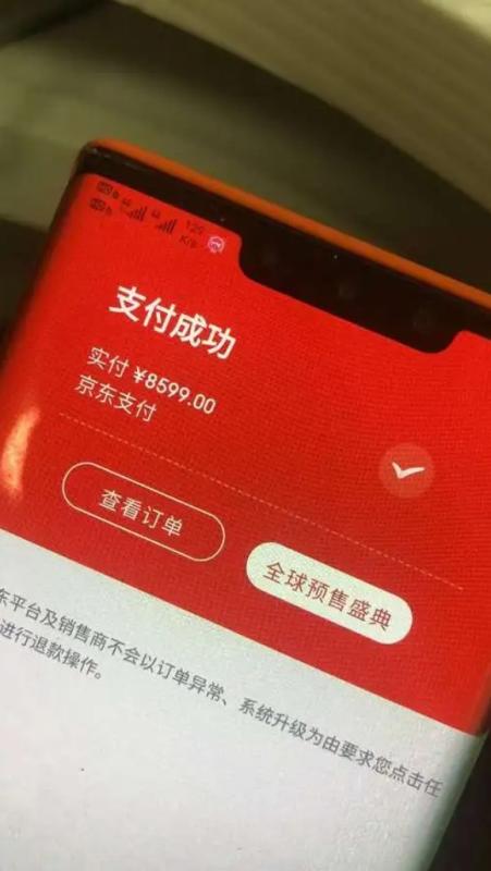 京东白条怎么找靠谱商家兑现秒到，教会你白条额度如何取出钱来提取到微信!