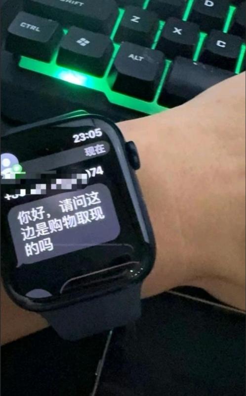 最新整理：抖音月付套出来的三种方法，秒回款效率拉满 第2张