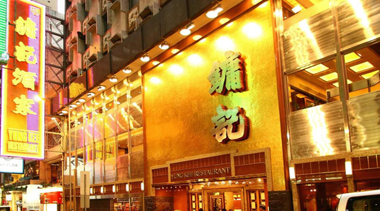 烧鹅老字号兄弟内斗，家族企业如何未雨绸缪？ 第2张