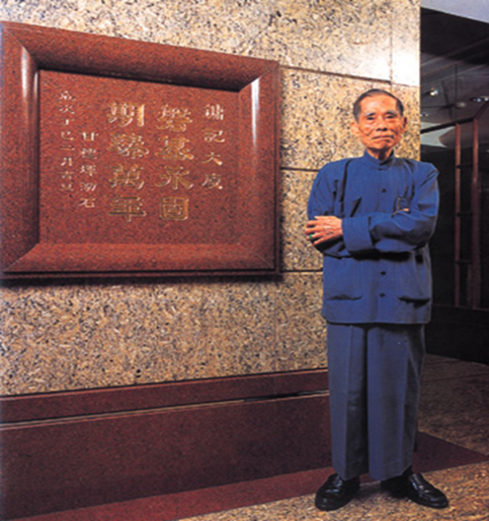 烧鹅老字号兄弟内斗，家族企业如何未雨绸缪？ 第4张
