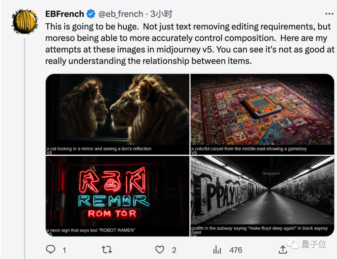 Stable Diffusion团队放大招！新绘画模型直出AI海报，实现像素级图像生成 第4张
