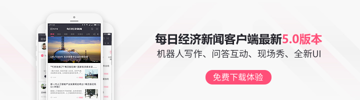 格力净利增6.26%，美的分红超170亿……白电双雄交2022答卷，谁更优秀 第3张