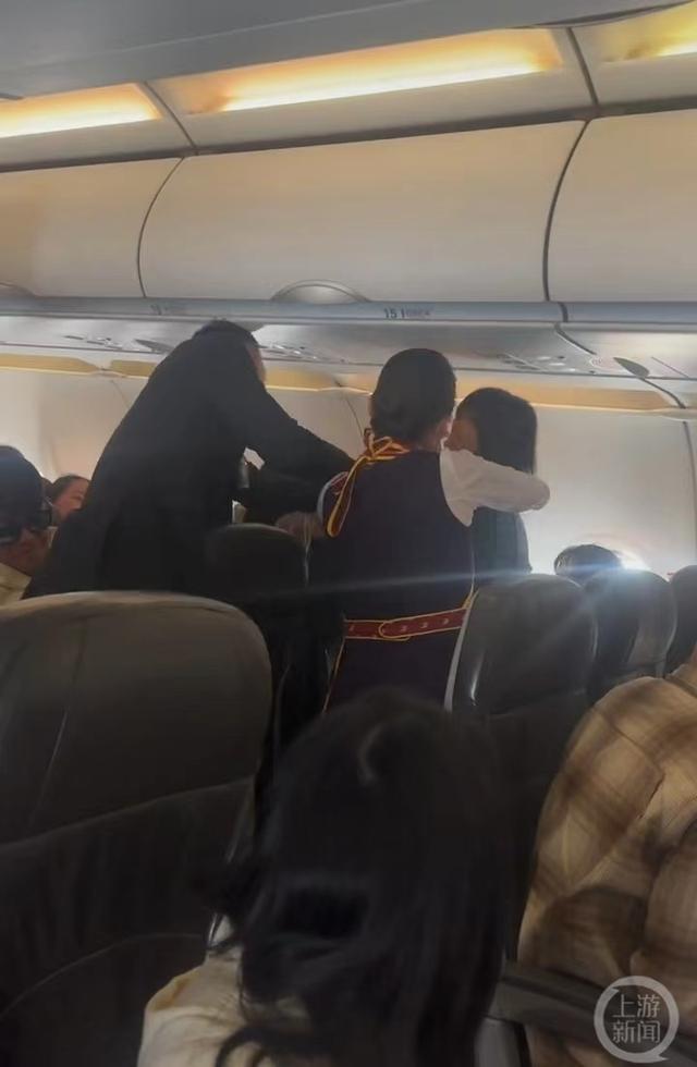 航司回应两乘客因座位纠纷高空发生抓扯：已和解，保留追究危害公共安全的权利