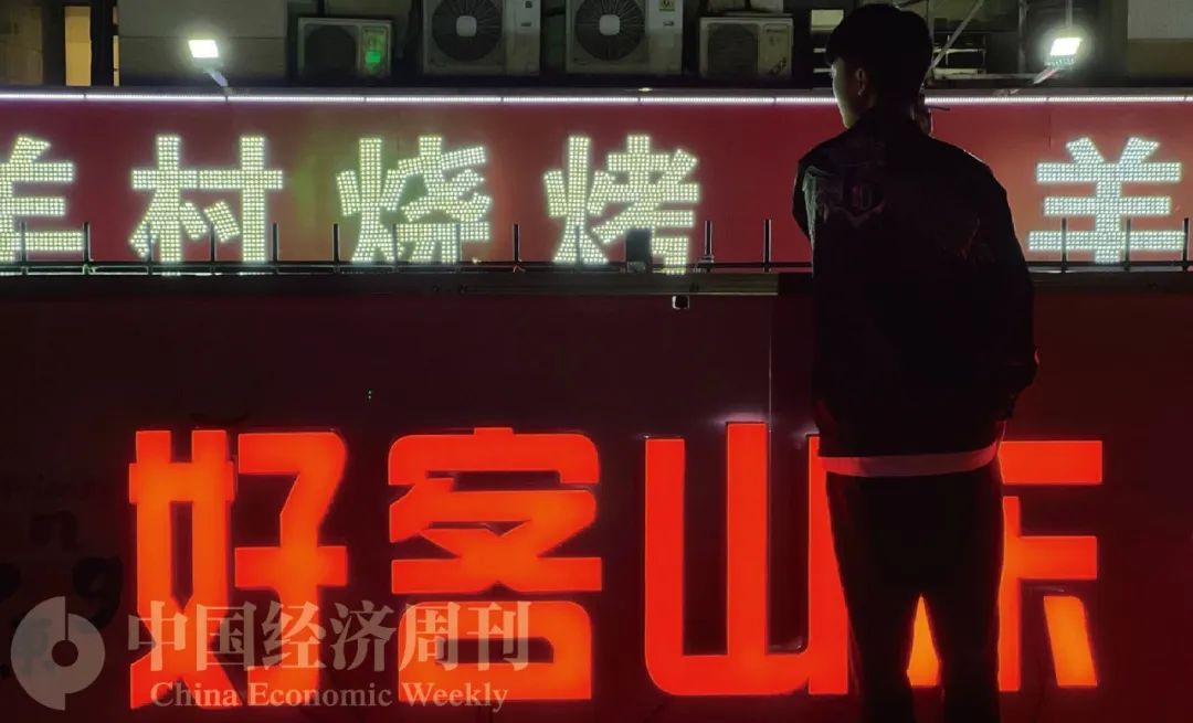 淄博“稀罕”人才，博士来了就发60万补贴…… 第3张