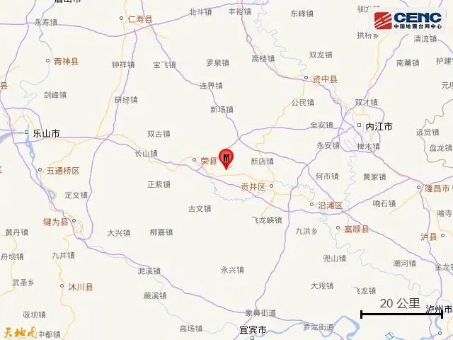 突发！直升机坠落西安白鹿仓景区，机身明显受损！梅西被停赛停训停薪，啥情况？港股、A50走低… 第10张