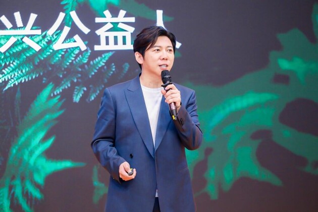 青春正高光，第二届大湾区青年企业家高峰论坛开幕 第3张