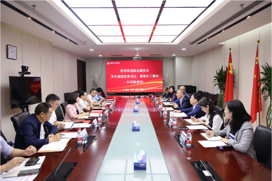 丁雄军：贵州茅台的发展始终与国家发展、人民幸福紧紧绑在一起