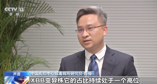 “二阳”怎么办？是否对身体危害更大？专家建议：患者不要带病上班！