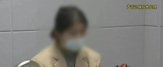 基金圈大骗局！夫妻入职300多家公司，每月工资超60万 第3张