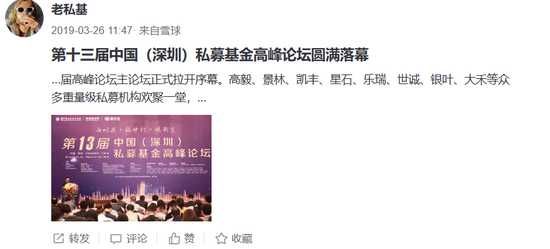 百亿量化擂台赛，明汯“单挑”，同行“群殴” 第3张
