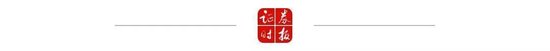 首次！IMF外债到期，这国宣布：用人民币偿付！