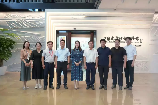 中国机械冶金建材工会全国委员会分党组书记、主席陈杰平赴东方雨虹走访慰问