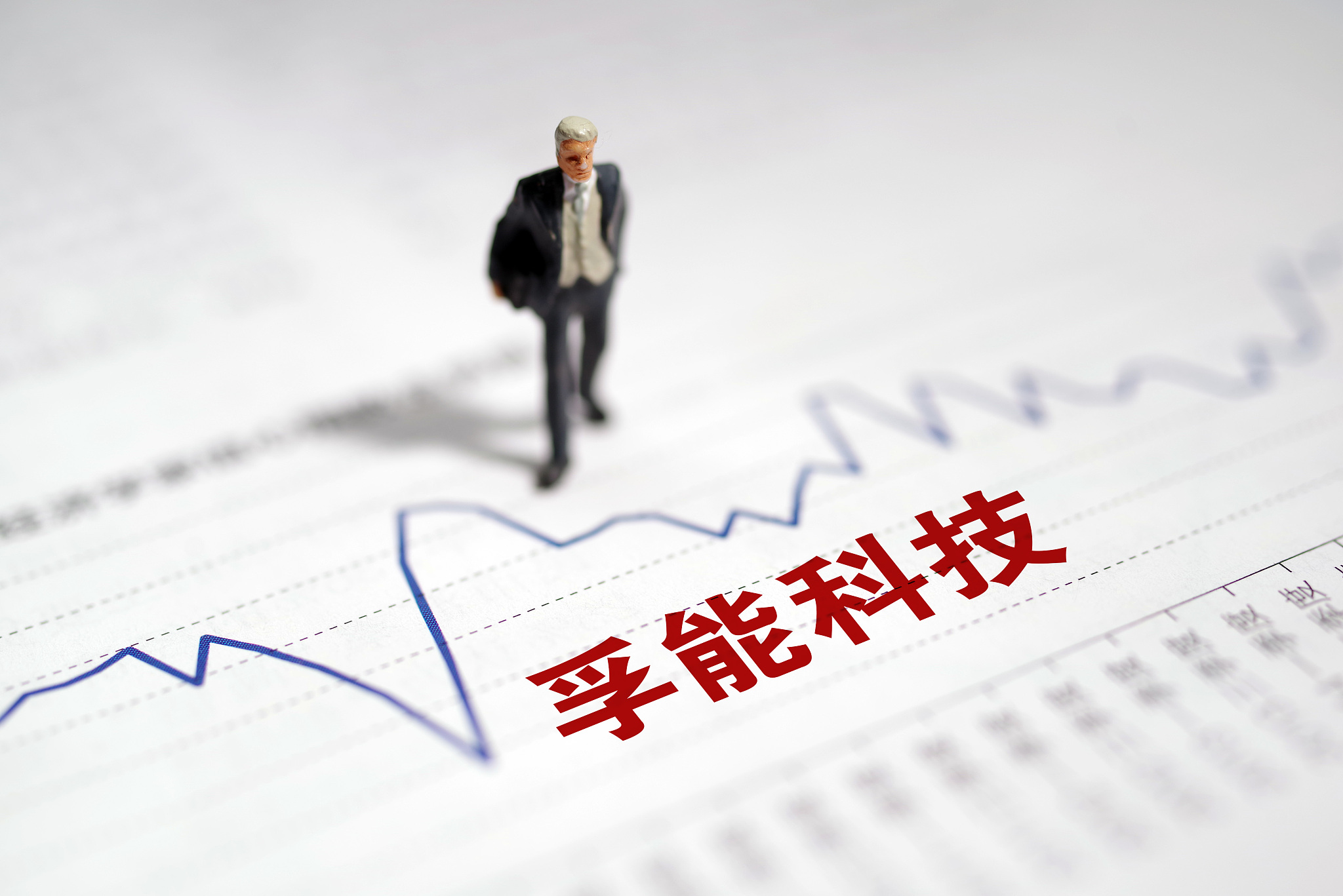 连续三年亏损，孚能科技更换总经理