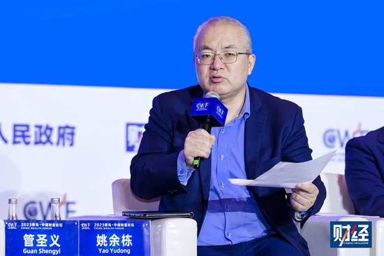 姚余栋：不同层次、不同生命周期的人，应该得到不同的投顾服务