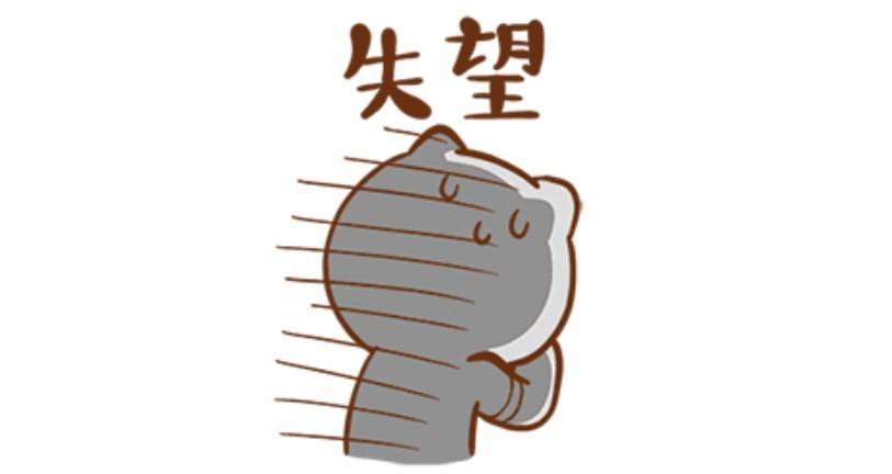 第16次MACD金叉，久吾高科买入胜率如何？看数据说