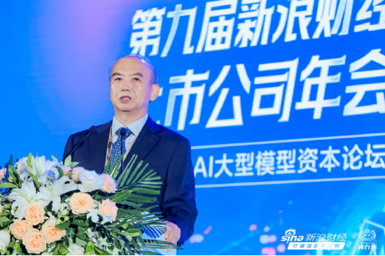 余兴喜：“独董制度改革意见”12大亮点值得关注，明确独立董事的作用或职能是参与决策、监督制衡、专业咨询 第2张