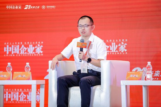 国家发改委经济研究所吴萨：怎么可能舍弃民营企业这么大的力量不用？现实吗？