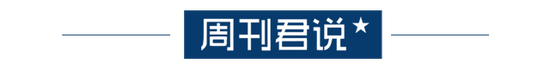 存在感极低的上汽奥迪还能翻身吗？