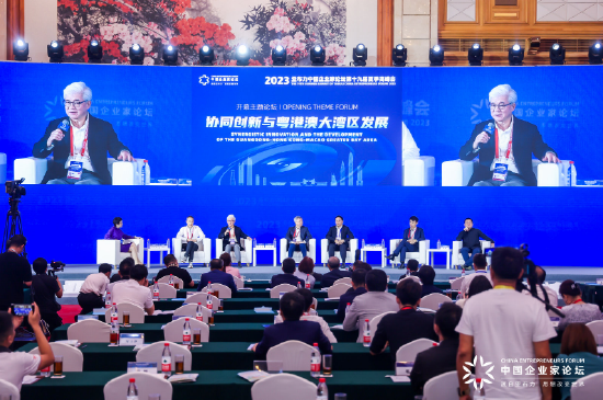 瑞安集团罗康瑞：香港这些开发商都很稳健，因为大家都经历过很多痛苦