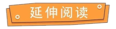 酱香拿铁火出圈：瑞幸赚足热度，茅台赚了啥？ 第3张