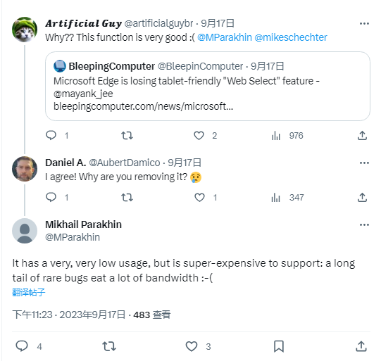 微软 Edge 浏览器移除“网页选择”功能，回应称使用率低、成本高 第3张