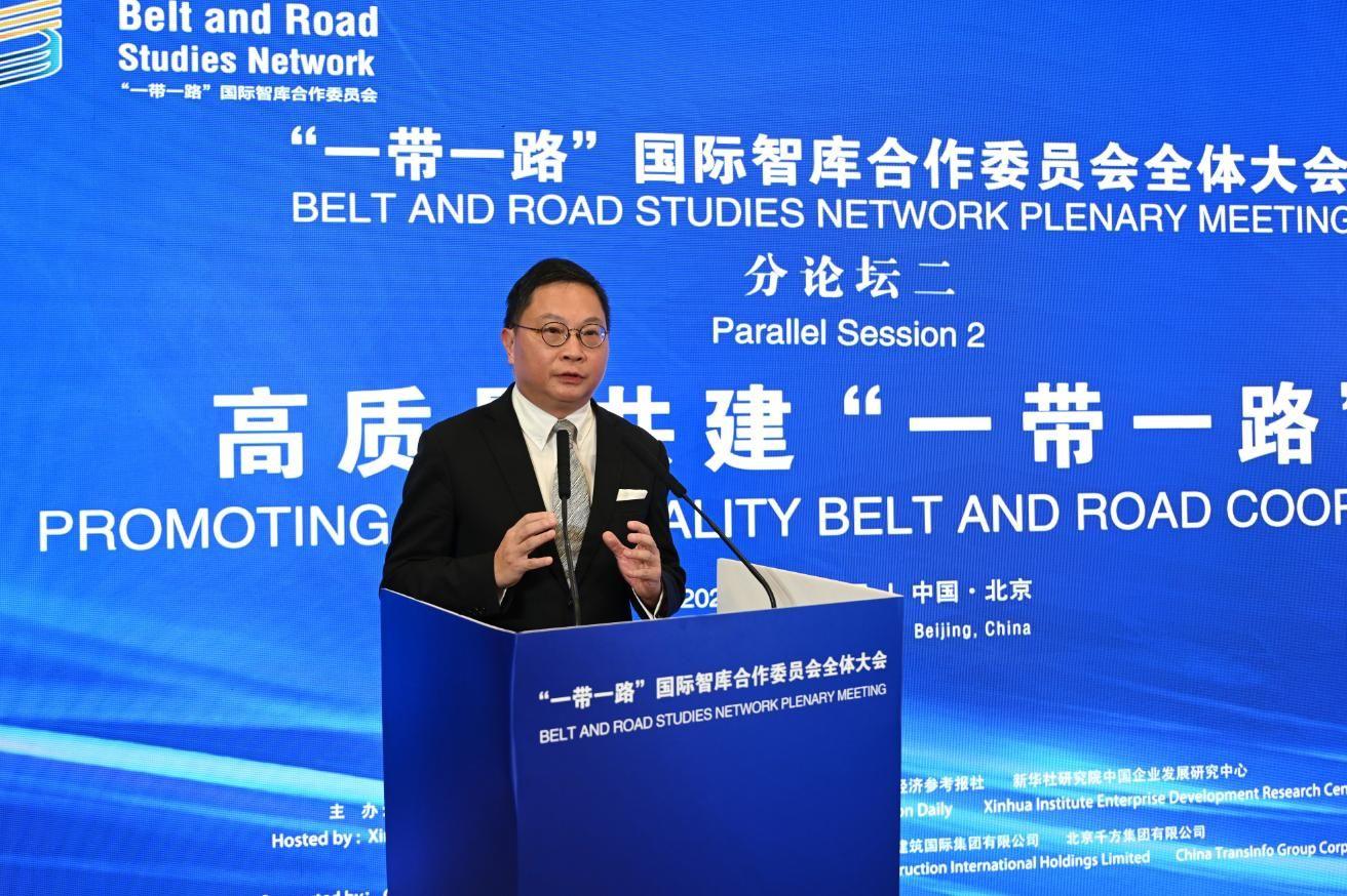 货拉拉受邀参加“一带一路”国际智库合作委员会全体大会，并发表主旨演讲期待海外市场共享共赢