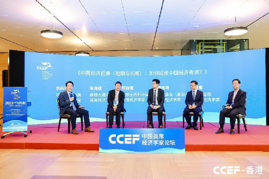 摩根士丹利中国首席经济学家邢自强：中国不会日本化，中国的国情比日本更具优势