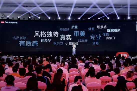 逃离大厂后，他们涌入新一线厂 第9张
