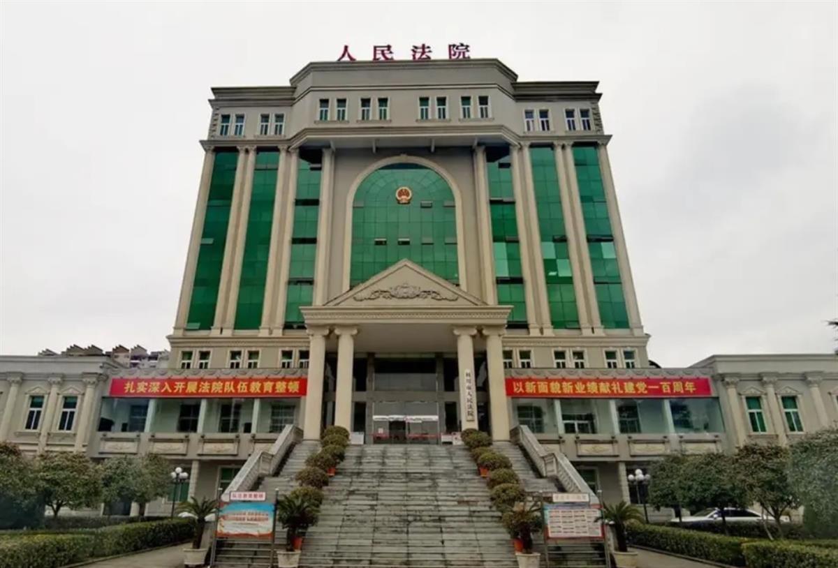 男子婚内赠与情人钱财，法院判决返还给配偶