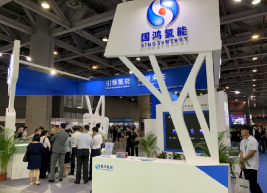 “流血”上市的国鸿氢能：大量赊销被指“有营收无现金流”，氢能巨亏是常态？ 第2张