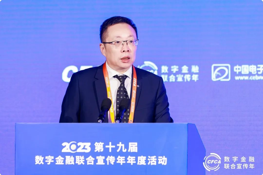 前瞻转型新路径，大行“内观”深谋 中小行锐意精耕 第2张